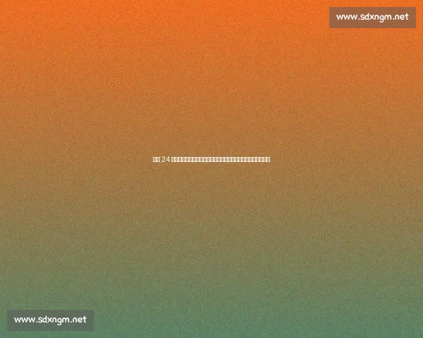 洛里 24 次对阵切尔西创纪录！热刺传奇门神的蓝桥梦魇与伦敦德比记忆