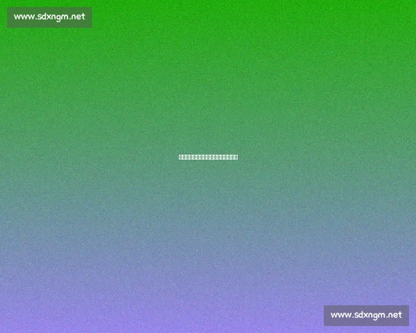 神反应定乾坤!孙颖莎致命扣杀锁胜局