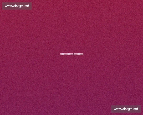 湄洲队郑海伦演莆超首帽 助队头名晋级四强