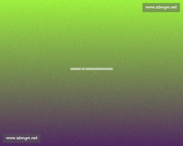 杭州羽毛球价格 狂飙 超黄金？市民捡二手球，网友：猪太无辜