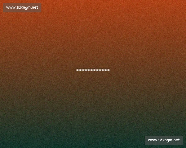 河南队全运会第三金！乒乓球男团逆转夺冠创历史