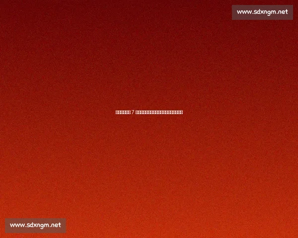 哈托：切尔西 7 年长约锁定未来，战术适配性令我如鱼得水