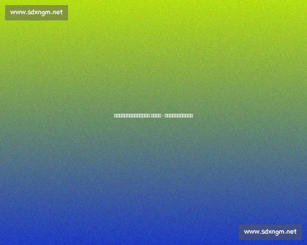 世俱杯后尤文或抛售阿根廷边锋 尼古拉斯 - 冈萨雷斯进入转会倒计时