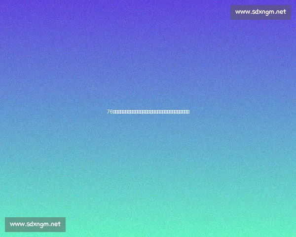 76人对阵老鹰焦点战东西强队博弈引爆赛场悬念全场攻防对决星光闪耀夜