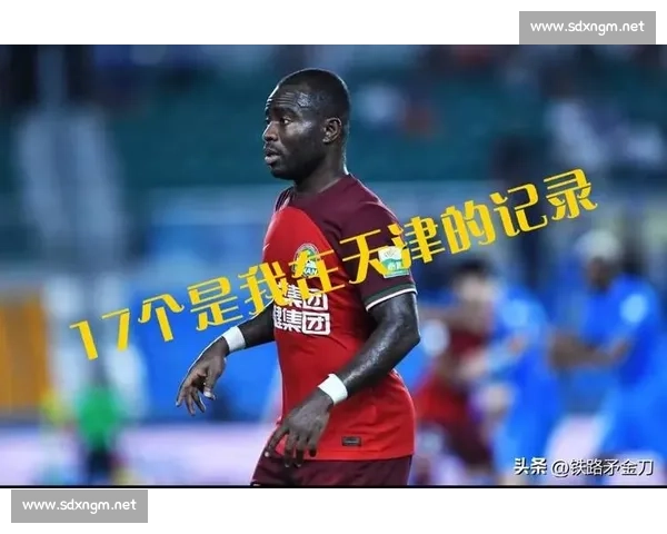 智利对阵西班牙强强碰撞掀起世界足坛焦点之战攻防博弈与荣耀较量