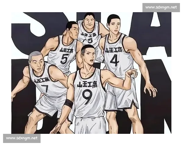 灌篮高手对决山王工业漫画名场面热血青春与团队意志的巅峰之战